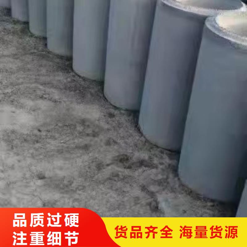 无砂水泥管500厂家