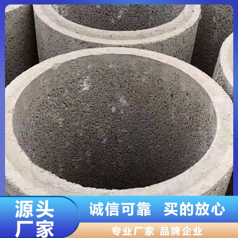 无砂混凝土透水管内径300生产厂家