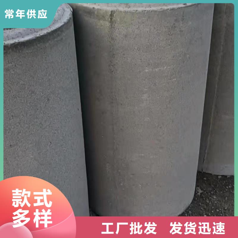 无砂透水管规格