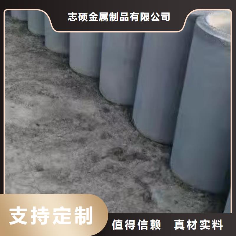 产品细节【志硕】降水管内径600生产厂家