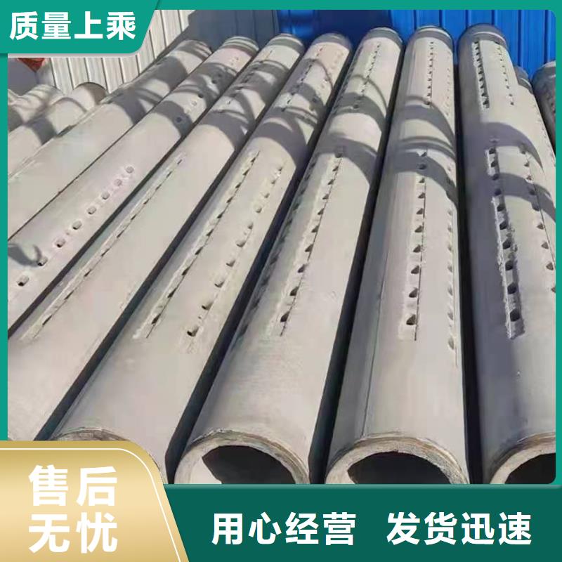 《志硕》儋州市滤水管生产厂家各种规格型号