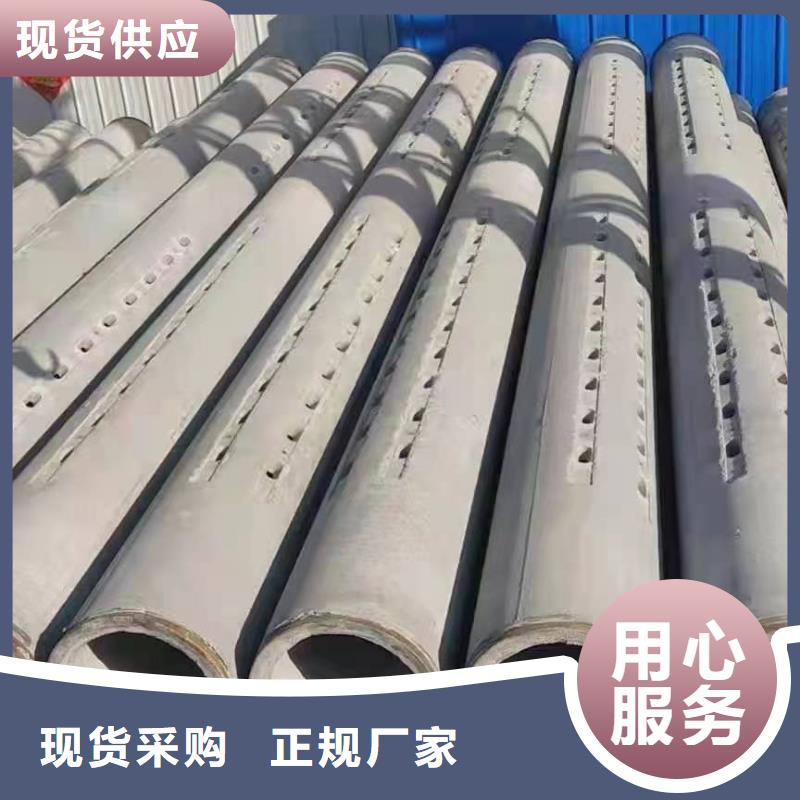 大量现货供应<志硕>井壁管生产厂家各种规格型号