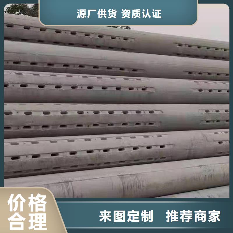 《志硕》儋州市滤水管生产厂家各种规格型号