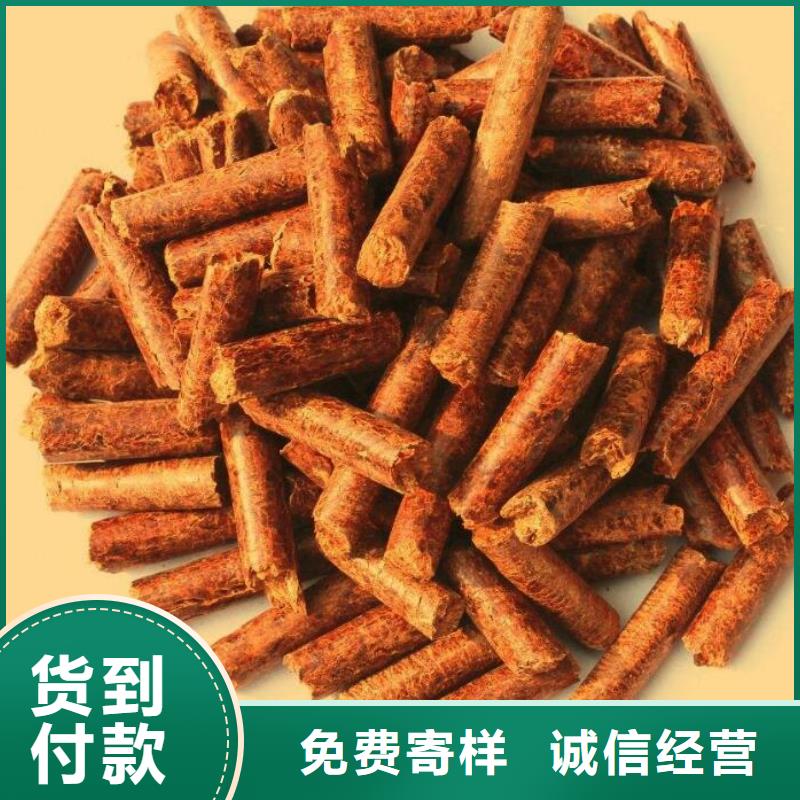 路北锅炉颗粒燃料一吨用多久