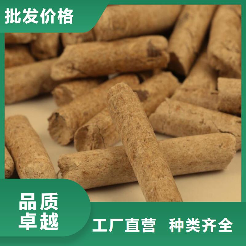 东丽区锅炉燃烧颗粒生产厂