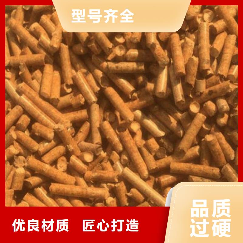 生物颗粒燃料品质放心