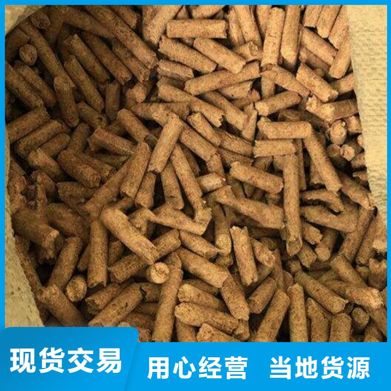 黄骅生物质燃烧颗粒联系方式