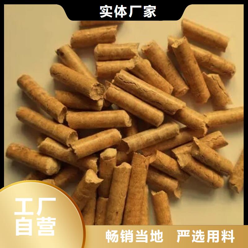 锅炉颗粒燃料大炉料