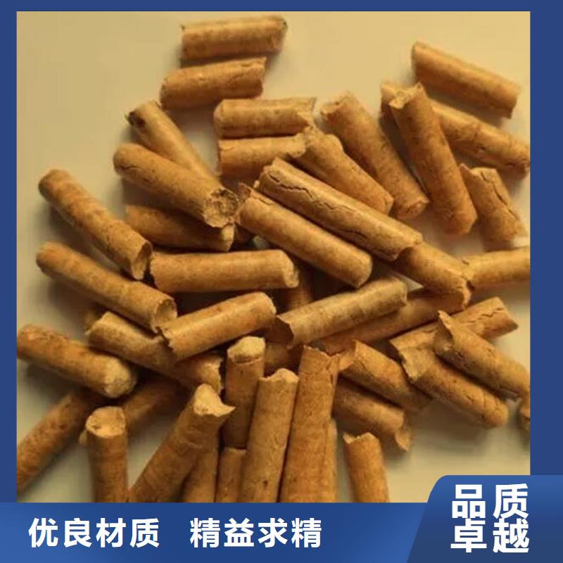 不结焦颗粒燃料质优价廉