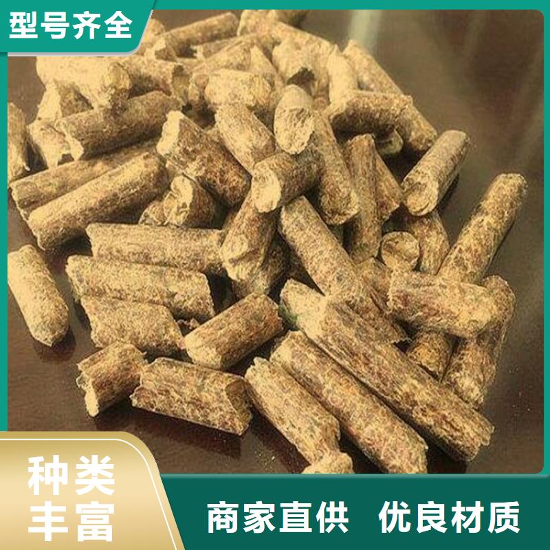 岚山锅炉颗粒燃料小炉料