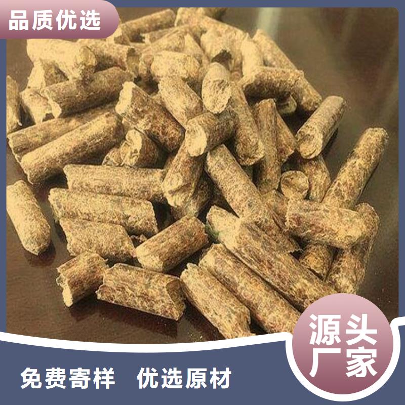 高唐县锅炉颗粒燃料不结焦加工厂