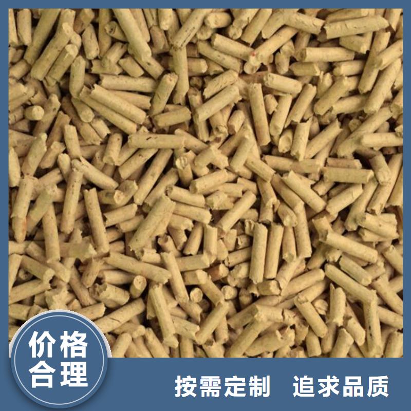 岚山锅炉颗粒燃料小炉料