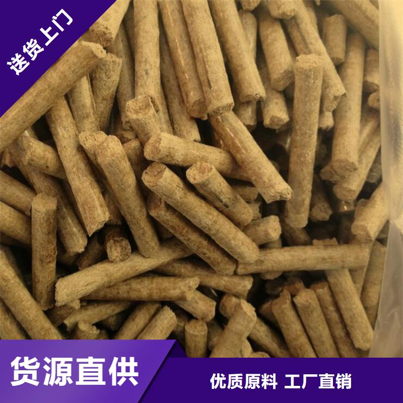 正定县生物质燃烧颗粒现货