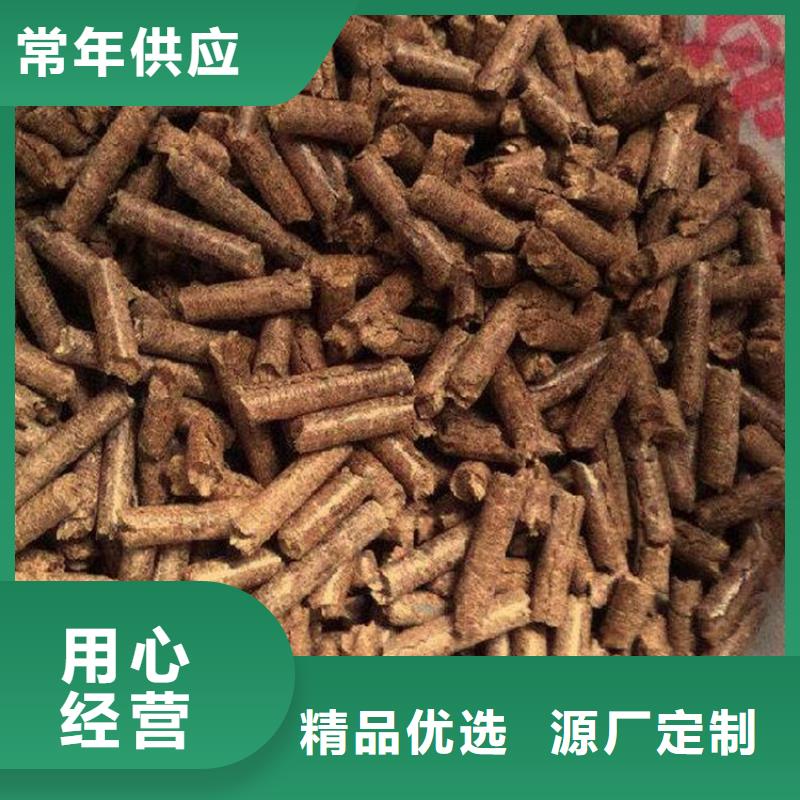 绩溪锅炉燃烧颗粒出厂价