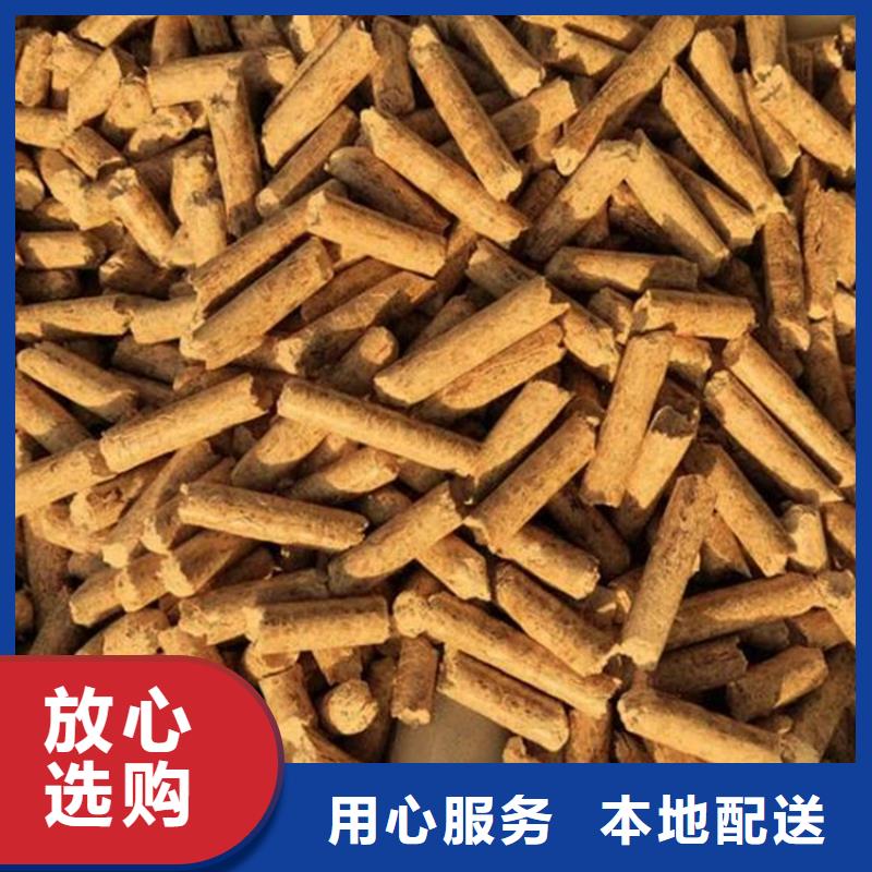 值得买《小刘锅炉》县生物质木质颗粒为您介绍