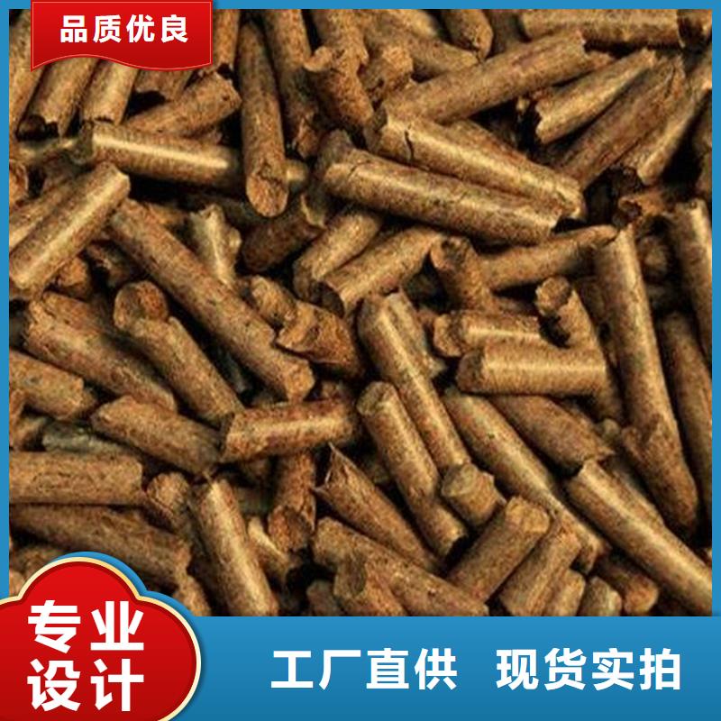 (小刘锅炉)赤城县木质燃烧颗粒加工厂