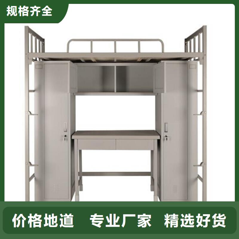 制式单人床、制式单人床厂家-质量保证