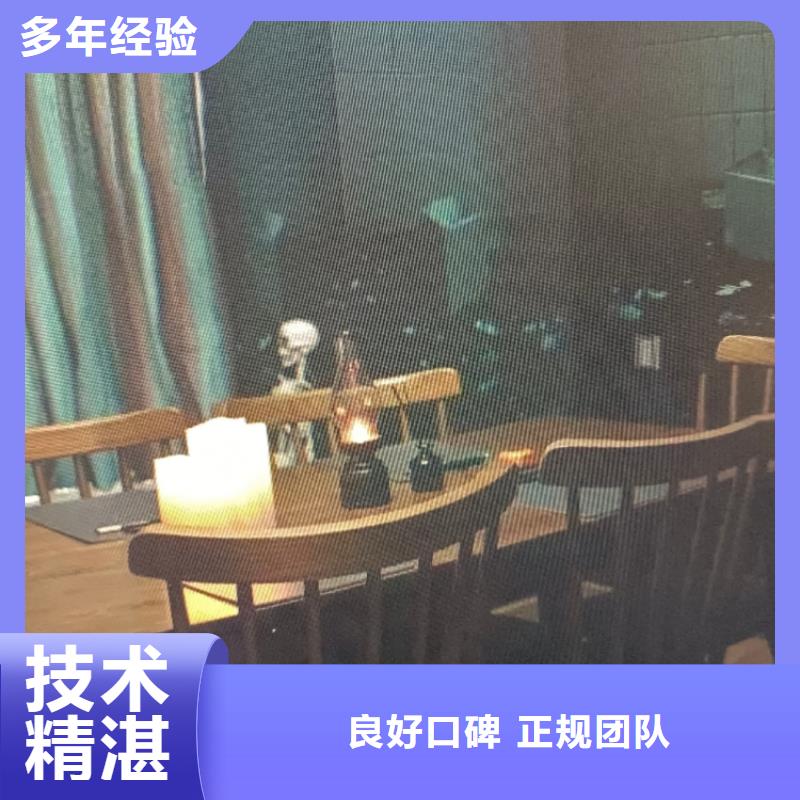 剧本杀线上《黑色微笑》电子版剧本+复盘解析+线索卡+开本资料