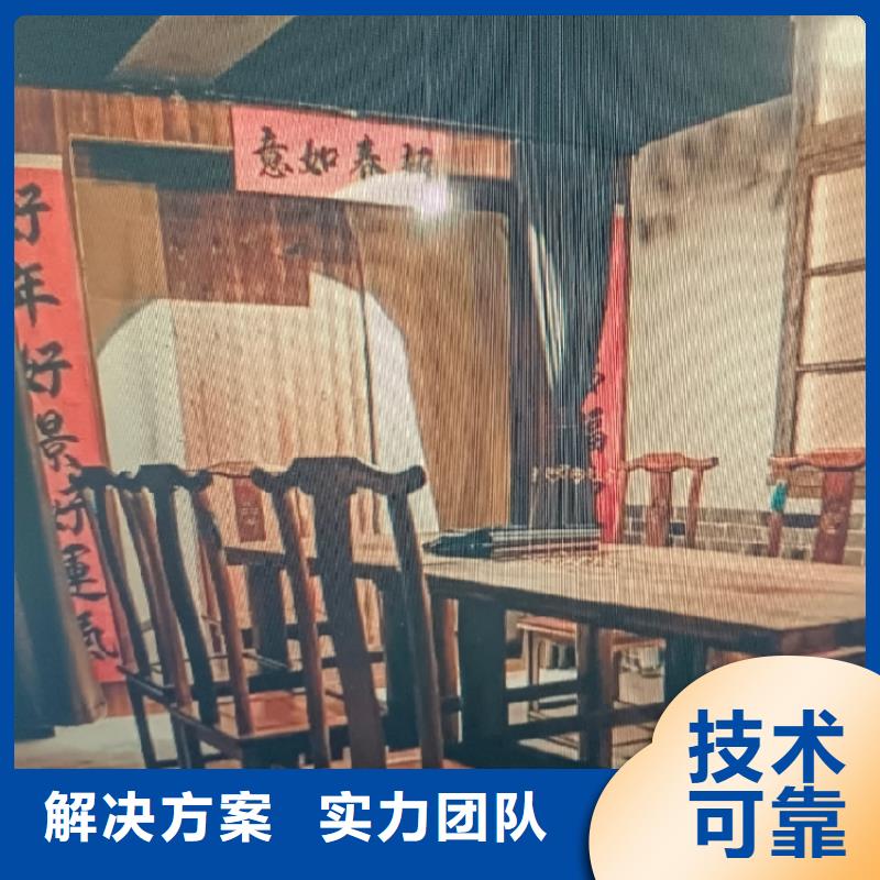 剧本杀复盘,剧本杀小程序专业可靠