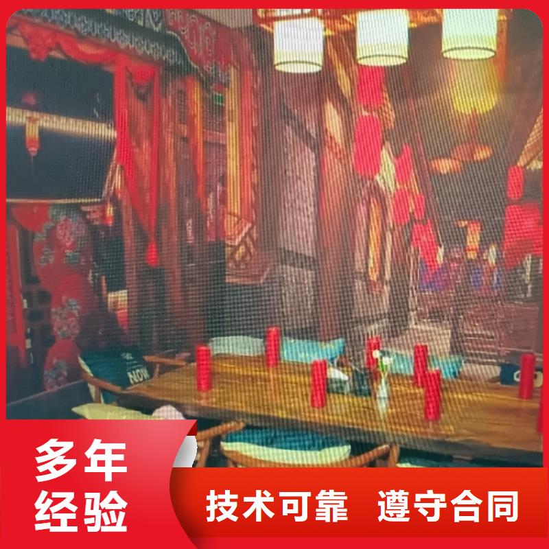 剧本杀百变大侦探《金殇之东海迷雾》案件推理+剧情内容+角色介绍+凶手线索