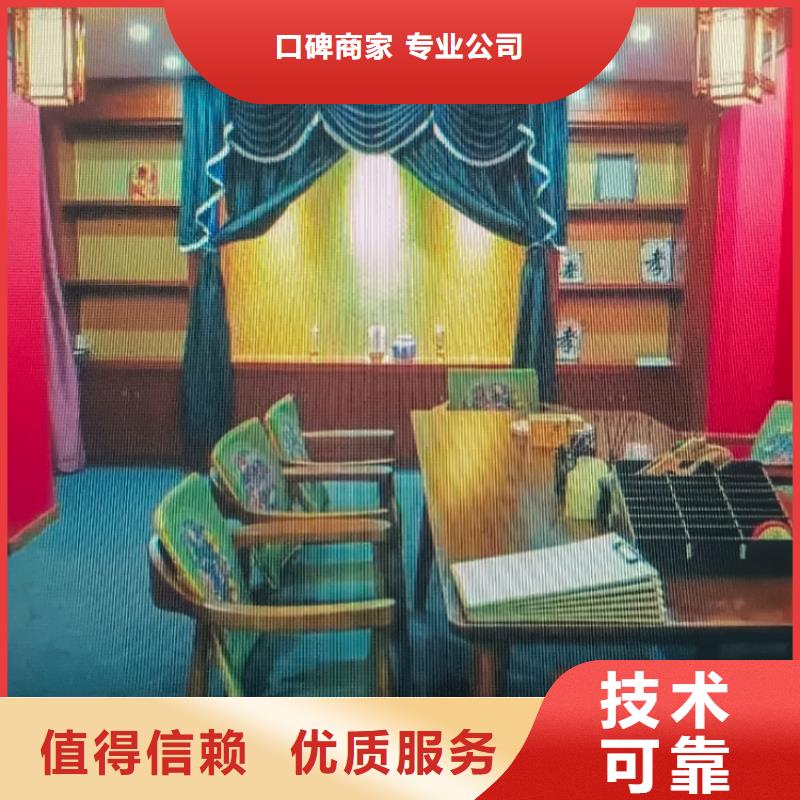 剧本杀《科劳克酒店》动机解析+线索分析+推凶线索+复盘凶手