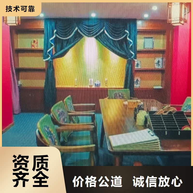 剧本杀《布达佩斯大饭店2》动机解析+线索分析+推凶线索+复盘凶手