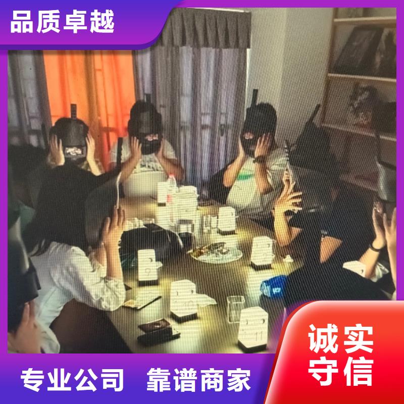 剧本杀《狱火焚身》谁是凶手+真相结局+剧透解析+复盘答案