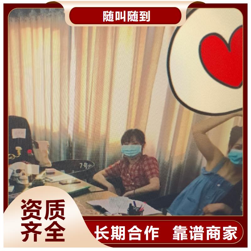 剧本杀《不可思议的马戏团事件》答案剧透+密码结局+手法密码+真相还原