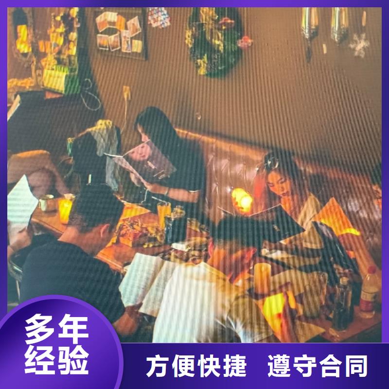 剧本杀《嗨王-首个非遗文化零食本》答案剧透+密码结局+手法密码+真相还原