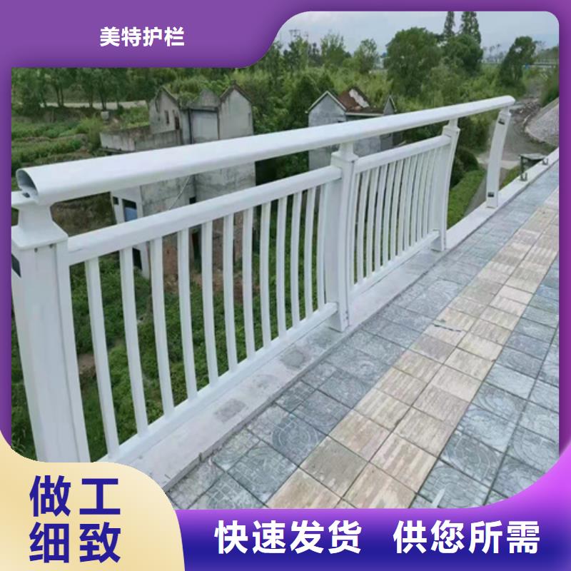 道路护栏批发价格