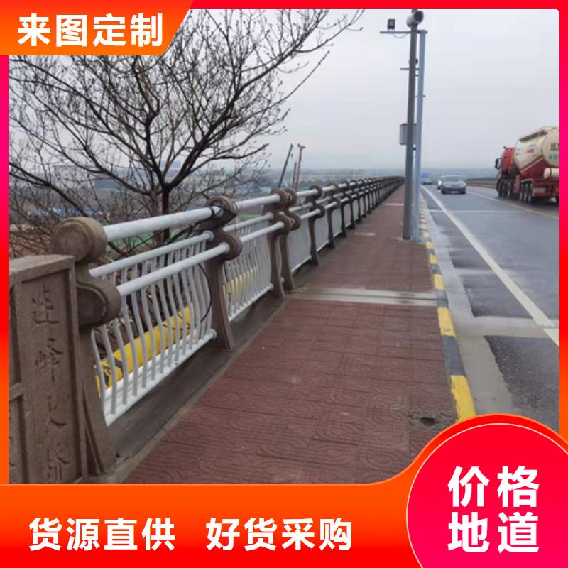 不锈钢道路栏杆质优价廉