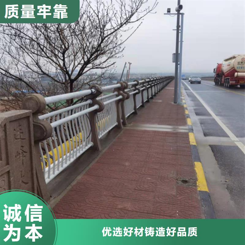 道路防撞护栏价格行情