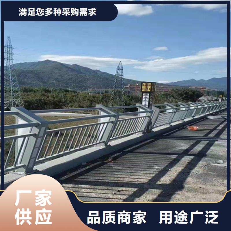 道路栏杆畅销全国