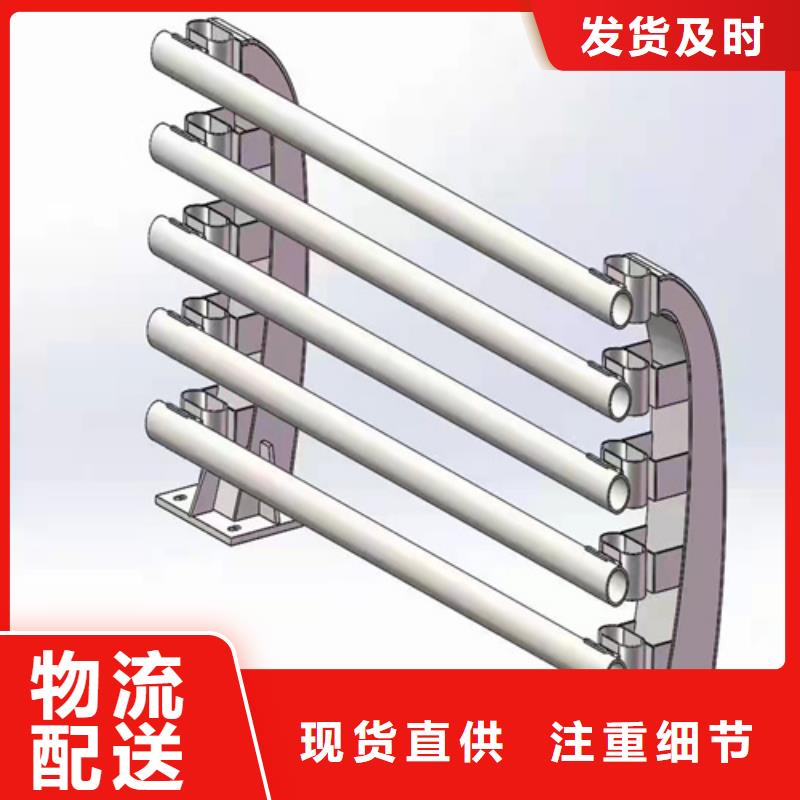 交通护栏厂家直供