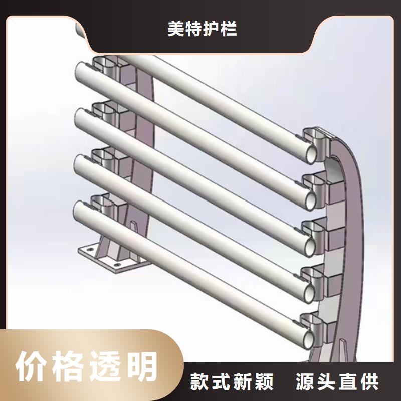 道路护栏售后无忧