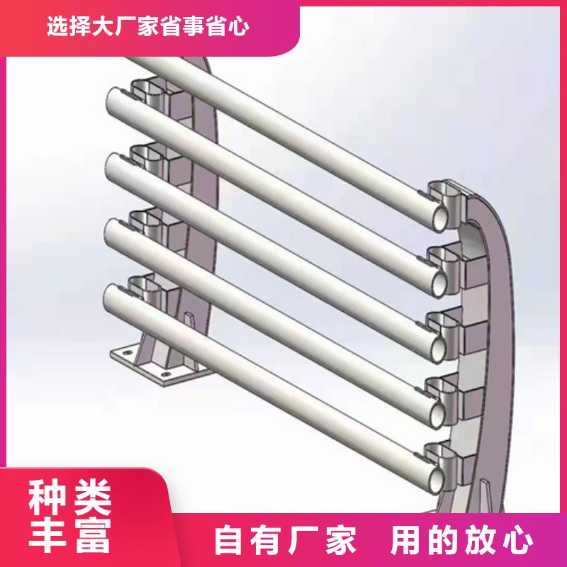 交通护栏按需定制