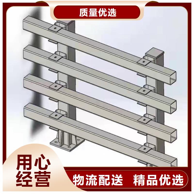 不锈钢复合管护栏性价比高