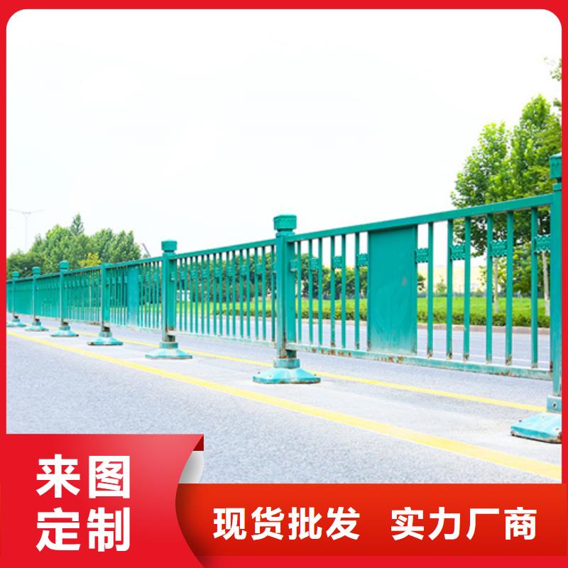 道路栏杆定制价格