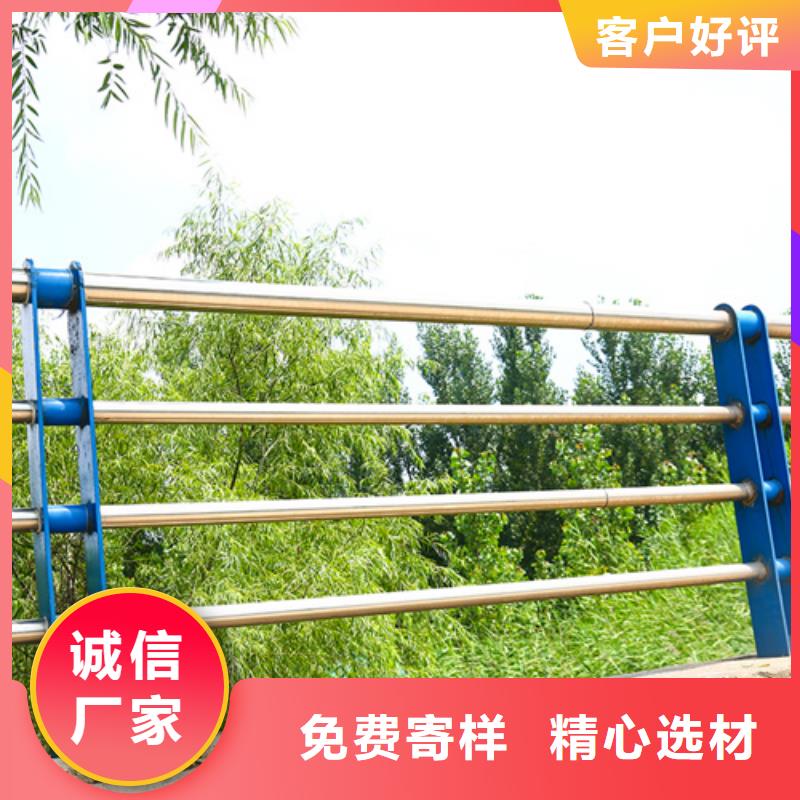护栏不锈钢护栏精选优质材料