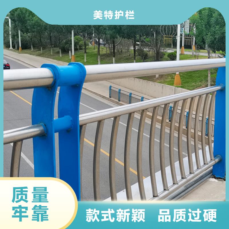 道路栏杆择优推荐