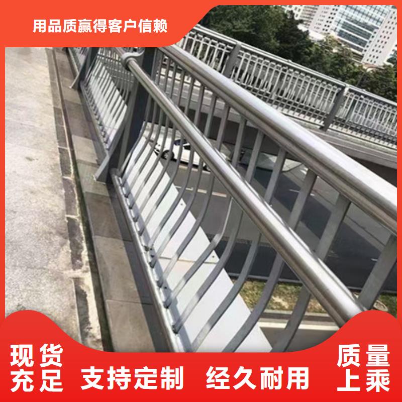 道路防撞护栏定制价格