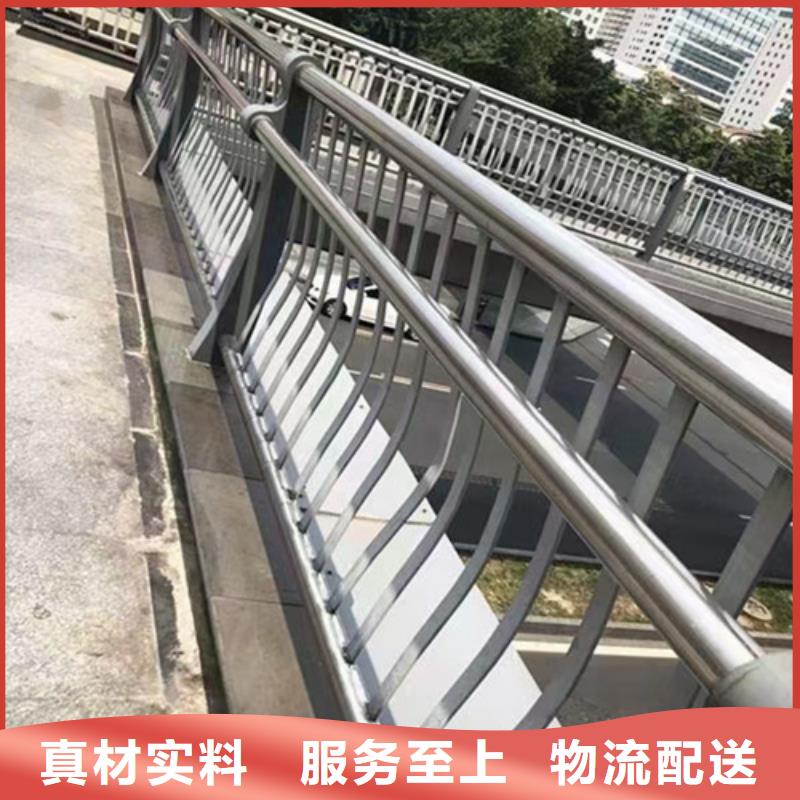 不锈钢桥梁护栏采购价格