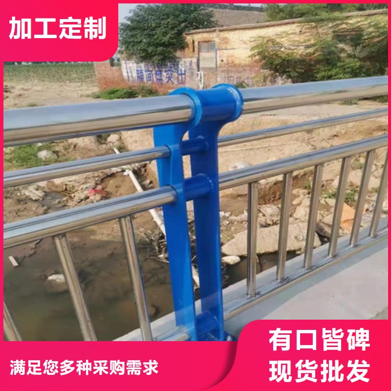 护栏河道护栏拒绝伪劣产品