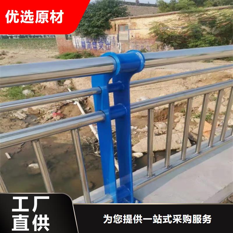 道路防撞护栏工厂直销