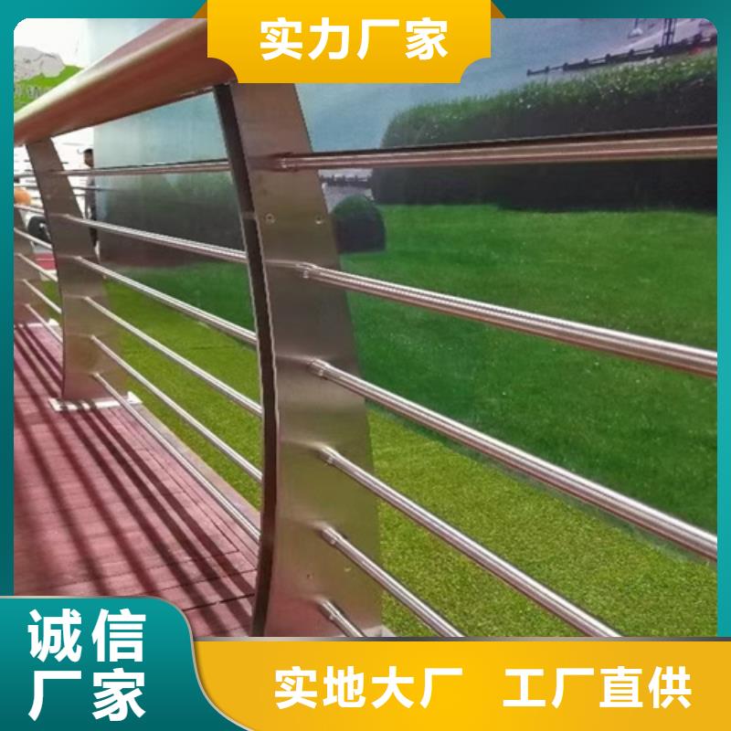 道路护栏厂家