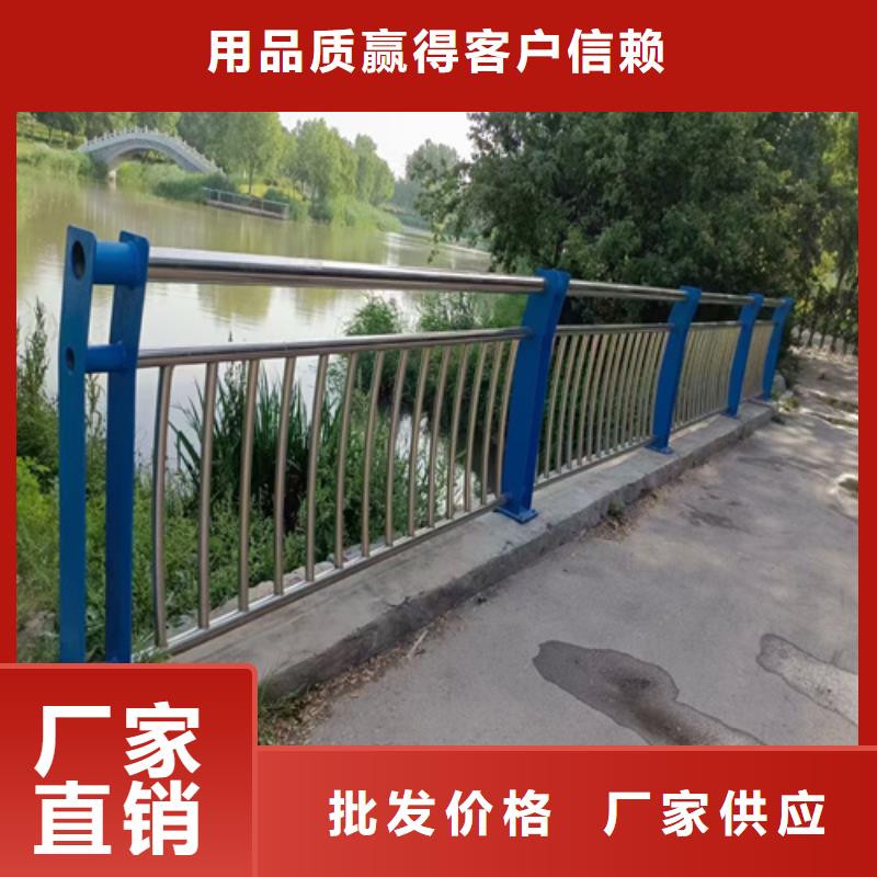 不锈钢桥梁护栏批发零售