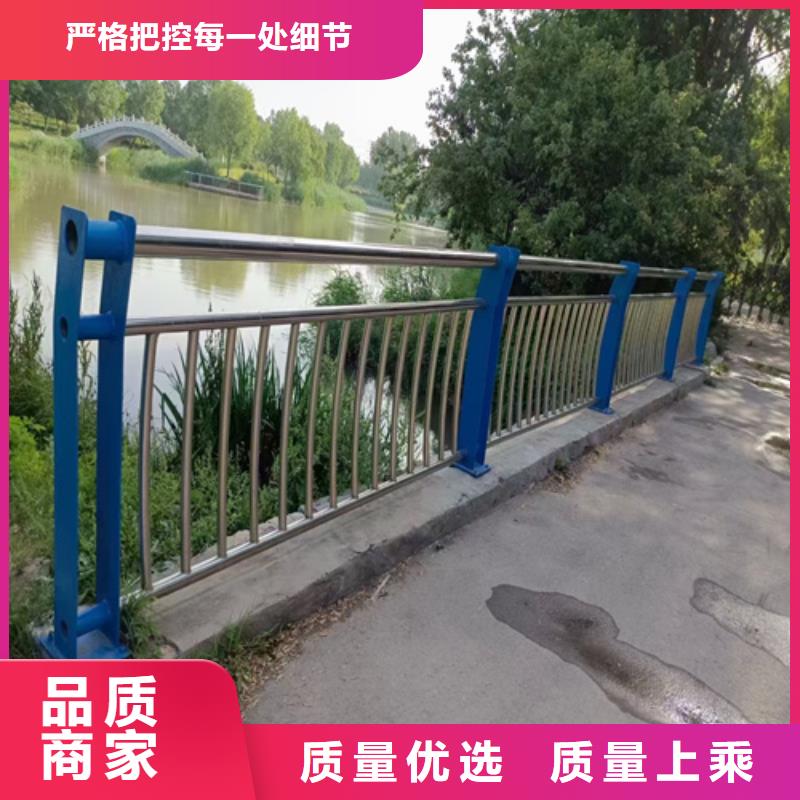 不锈钢道路栏杆源头好货