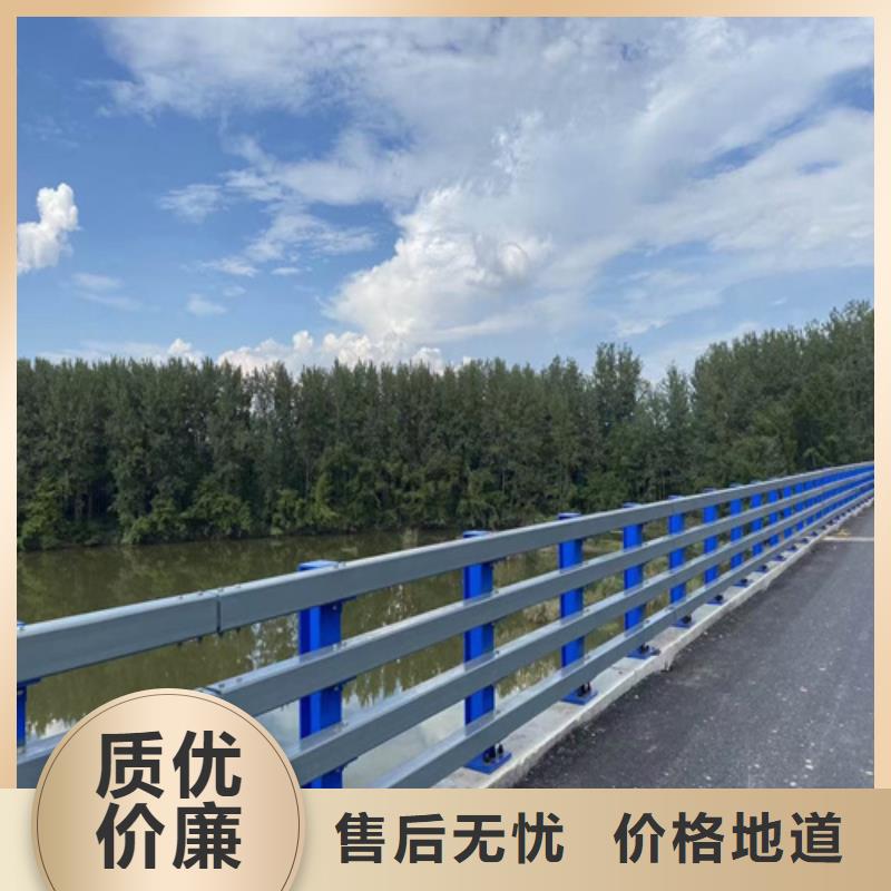 不锈钢桥梁护栏价格公道