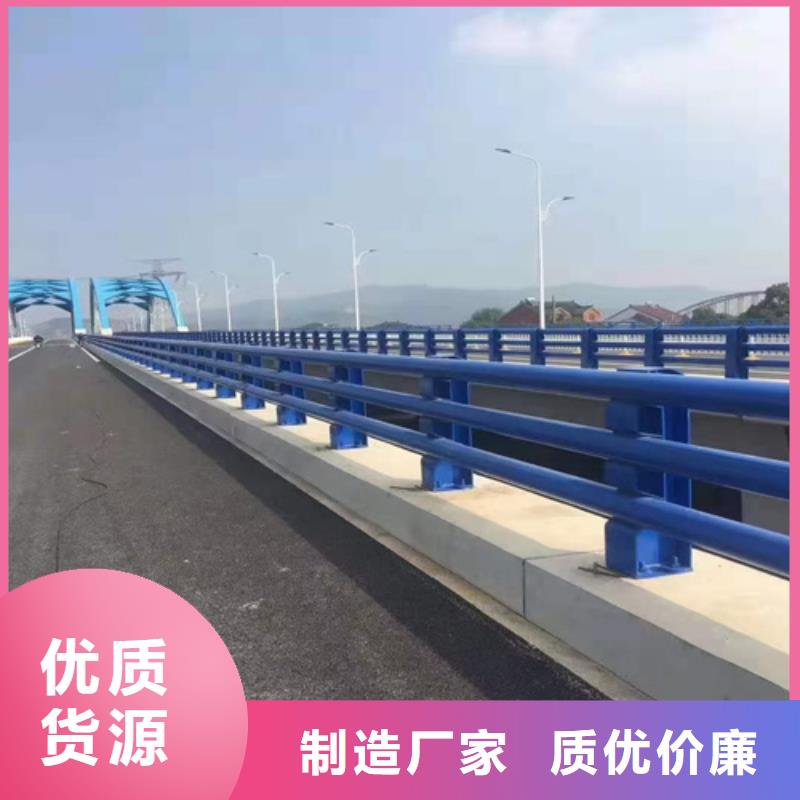 不锈钢道路栏杆良心厂家