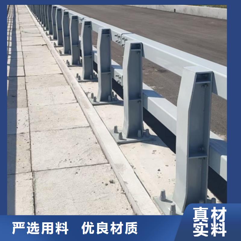 道路栏杆实力厂家